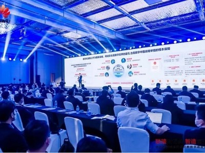 联接新动能 智造赢未来：华为智能制造网络创新数字峰会2022成功举办