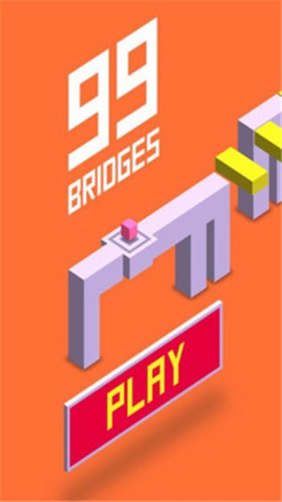 像素方块桥梁游戏